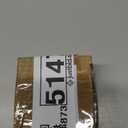 HURI Carburetor Carb for Craftsman 917.388861 917388861 Lawn mower