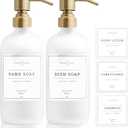 Vine Creations White Glass Soap Dispenser, 2 Pack Kitchen Soap Dispenser Set with Stainless Steel Pump, 16 oz Dish Soap and Hand Soap Dispensers for Bathroom with Waterproof Labels (Matte White Bottle / Brushed Brass Pump)