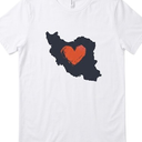 Iran Map Symbol Heart | Iranian Persian Love | Gift T-Shirt, White, M