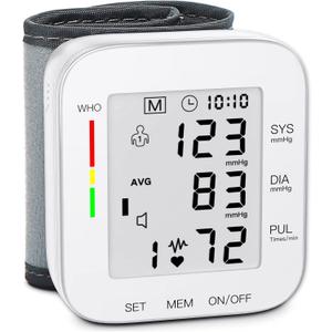 MMIZOO Wrist Blood Pressure Monitor Large LCD Display BP Machine Adjustable Cuff 5.31-7.68 inch Automatic 99x2 Sets Memory with Carrying Case for Home Use (White)