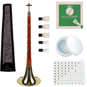 D Key -Suona Chinese Traditional Musical Instrument Suona Instrument is Suitable for Beginners Suitable for Professional Performers