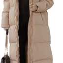 Tankaneo Womens Hooded Long Quilted Coat Maxi Length Long Sleeve Puffer Jacket Warm Padded Coat Thick Winter Outerwear (Large, Camel)
