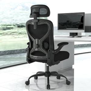 Home Office Desk Chairs, Ergonomic Office Chair with Lumbar Support & 3D Headrest, Computer Desk Chair with Flip-up Armrests, Perfect for Office or Study, Black/Carbon Fiber