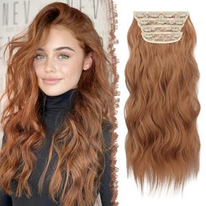 FESHFEN Clip in Hair Extensions - 4 PCS Long Wavy Auburn Brown Thick Clip in Hairpieces Full Head Synthetic Hair Extension for Women, 20 Inch