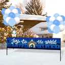 2 x Whaline Christmas Banner Decoration Set Joy To The World Xmas Banner Kit with 30Pcs Balloons Nativity Fence Banner with String Ribbon for Winter Holiday Party Home Decor Supplies, 33Pcs