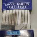 Copper Fit Ankle Length Sport Socks (Small-Medium, White)