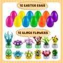 12 Pack Easter Eggs Succulent Building Blocks for Easter Theme Party Favors Supplies for Easter Egg Hunt Basket Stuffers Fillers Classroom Prize Supplies