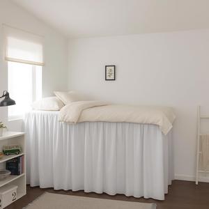 Krishna Dorm Bed Skirt, 100% Microfiber College Bed Skirt Ruffle with Split Corners, Twin XL 32 Inch Drop, White
