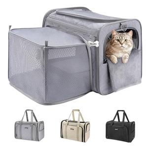 MIDOG Cat Carrier Soft for Small to Medium-Sized Cats, Up to 15 Lbs, TSA Airline Approved Soft Sided Pet Carrier, Collapsible Travel Cat Carry Bag (Grey)