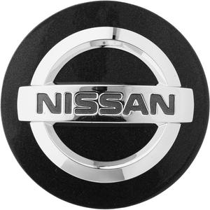 Nissan Genuine 40342-4RB4B Center Cap for 20inch Wheel, black