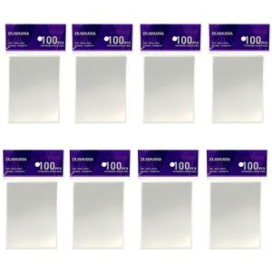 800pcs MTG Card Sleeves, White Matte Card Sleeves Magic Cards, Protect All Your Trading Cards, for Sports Cards Football Cards Game Cards, 66 x 91 mm