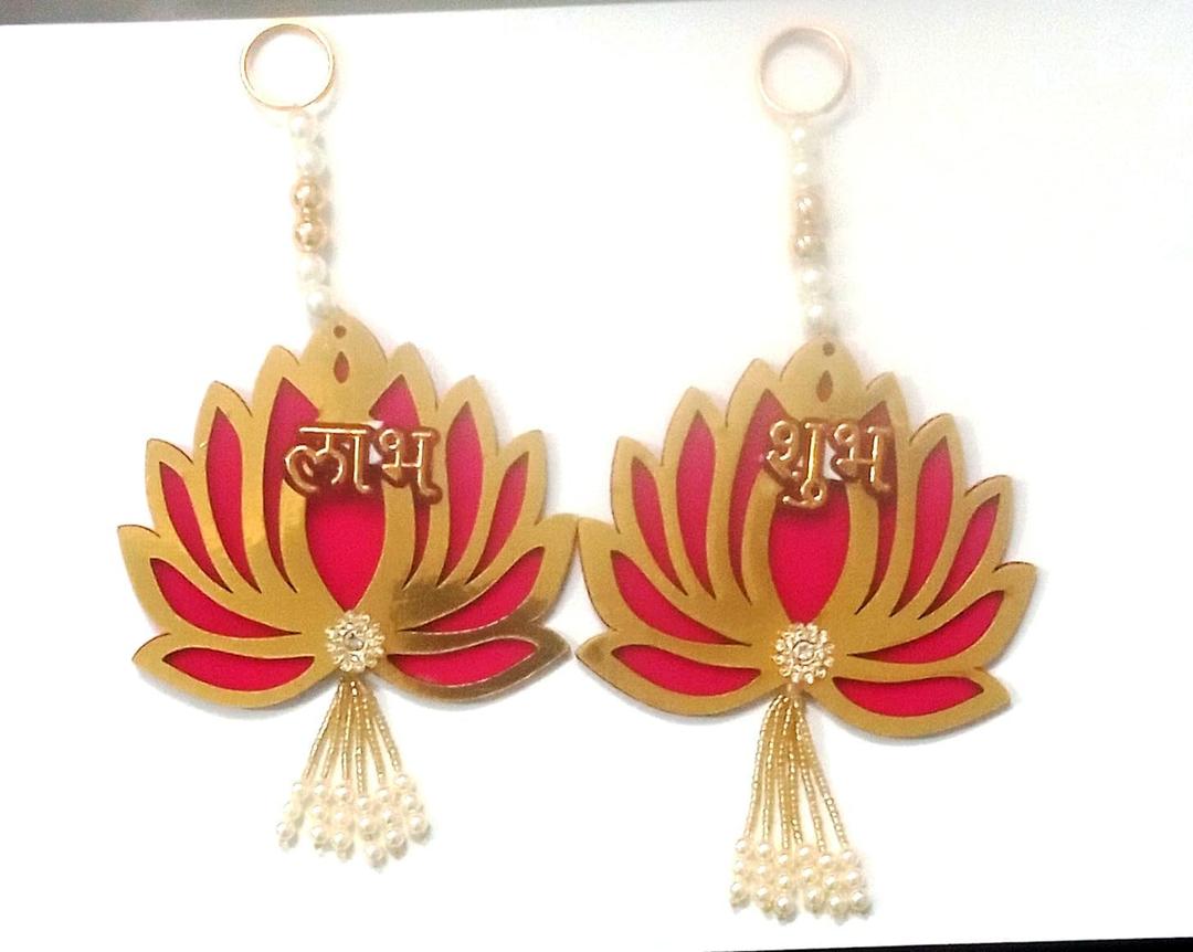 Handmade Wall Decor Lotus with jhumki Style Hanging for Home Decor, Diwali Decor, Floral Wall Hangings for Temple Decor | Pooja Room Decoration Wedding and All Festival Decor (Pack of 2 PC)