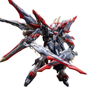 ARDENTIS & Infinite Dimension Nemesis Advanced Strategic Revenge Titan