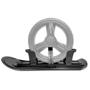 PremierSki Stroller Skis - Fits Wheels 4" to 16" (3 Skis)