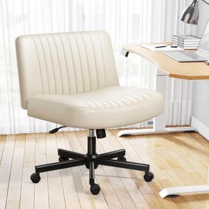 Darkecho Modern Beige 1 Criss Cross Chair with Wheels, Thick Padded PU Leather Cross Legged Wide Chair, Pocket Spring Cushion, Adjustable Computer Task Vanity Chair for Home Office