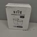 SIUQ 400 Pack 3 oz Kraft Paper Cups, Disposable Bathroom Cups, Mini Mouthwash Cups, Hot/Cold Beverage Drinking Cup for Gargle Espresso Juice Medicine (Brown)