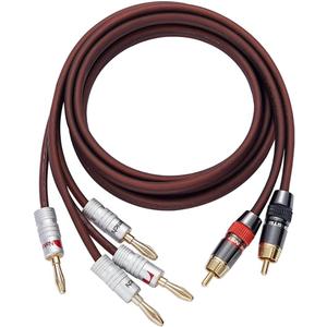 Audiophile Hi-Fi 14 Gauge OFC Speaker Cable with RCA Male (Black & Red) to 2 Bananas Plugs, 2 pack/1pair, (1M(3.3FT), 1 Pair(RCA to 2 Banana))