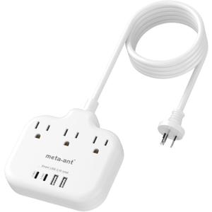 Australia New Zealand Power Adapter USB C, meta-ant Australia Travel Adaptor with 3 American Outlets 4 USB Charger(2 USB-C), 5FT Extension Cord, Type I Plug Adapter for US to AU China Argentina Fiji