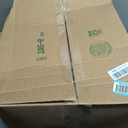 Box USA Moving Boxes Medium 14"L x 4"W x 2"H, 50-Pack | Corrugated Cardboard Box for Packing, Shipping and Storage 14x4x2 1442