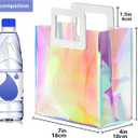 2 x KeerxunBag 1 Pack Holographic Gift Bags with Handles & 2 Tissue Paper Sheets – Iridescent Transparent Reusable Bags for Women, Girls, Birthdays, Weddings，Yellow Gift Bag