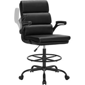 Drafting Chair Tall Office Chair with Padded Flip-up Armrests Executive Ergonomic Computer Standing Desk Chair with Comfortable Leather Backrest and Adjustable Footrest Ring (Black)
