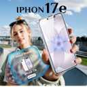 MAGIC JOHN 2 PACK for iPhone 17e Screen Protector, HD Clear, Fast Easy Installation, Anti-Scratch, Tempered Glass, Bubble Free
