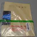 SPARIN 2+2 Pack Screen Protector for iPad Pro 13 inch M5/M4 (2025/2024-8th 7th generation)+ Camera Lens Protector, Tempered Glass with Alignment Frame/Case Friendly/Apple Pencil Pro support