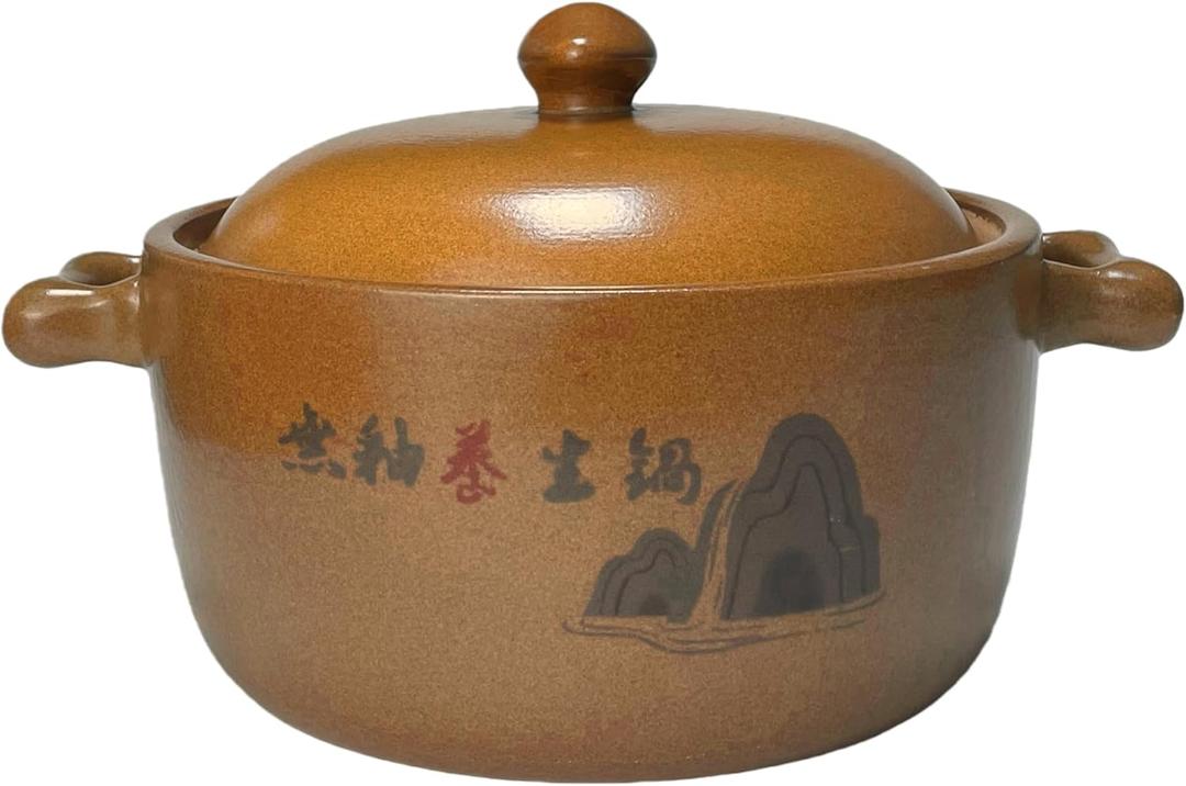 Handmade 4-Quart Natural Terracotta Clay Pot for Cooking,Internally Unglazed Cookware for Stews, Casseroles, Rice and Soups (Brown)