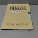 Canvcle 2PCS Screen Protector for 2023-2025 2026 Ford Super Duty F250 F350 F450, 12 Inch Touch Screen Protector Tempered Glass Navigation Display Screen Cover Infotainment Protective Film