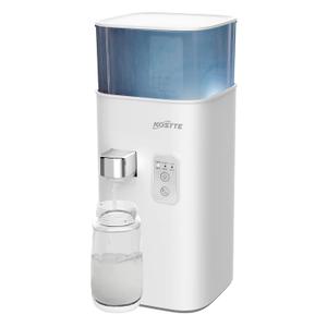 Instant Baby Bottle Warmer, KOSTTE Formula Maker with Night Light, 3 Temperature Control & 24H Keep Warm, 1.5L/50 Oz Detachable Tank, Water Dispenser/Warmer (White & Black)