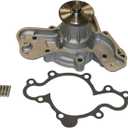 GMB 1451360 Engine Water Pump
