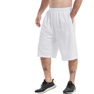 HQUEC Men's 12" Athletic Shorts Long Basketball Workout Shorts Below Knee Loose-Fit with Pockets, Size: XX-Large