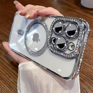 Magnetic for iPhone 14 Glitter Case with Detachable Lens Film Luxury Bling Rhinestone Soft TPU Protective Phone Case Compatible with MagSafe Suitable for Women Men iPhone 14 6.1" Silver
