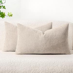 MIULEE Pack of 2 Couch Throw Pillow Covers 12x20 Inch Soft Light Brown Chenille Pillow Covers for Sofa Living Room Solid Dyed Pillow Cases