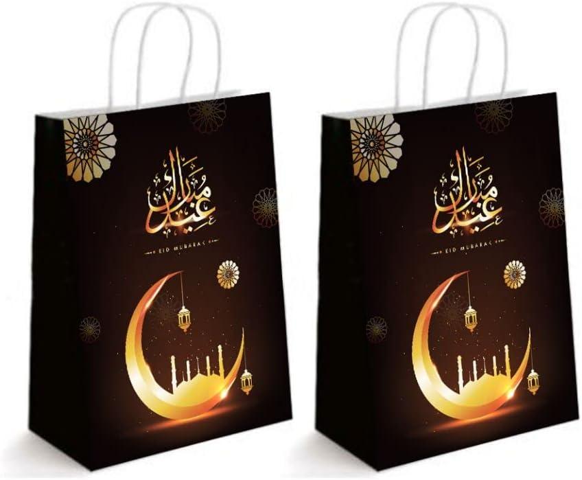 CRAWPROP Brown Eid Mubarak Party Paper Bags Moon Designs Candy Gift Bags Paper Gift Bags Muslim Ramadan Party Supplies Wedding Ramadan Party Decorations(Pack Of 12)