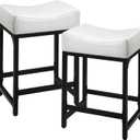 Off White Counter Height Bar Stools Set of 2, 24" White Bar Stools for Kitchen Counter with Saddle Cushion, Modern Backless Barstools Counter Stools Island Chair for Bar Kitchen