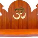 Wooden Wall Mounted Hanging Tabletop Temple Pooja Mandir God Stand Shelf for Storage and Idols Decoration for Home Office and Gifting (Golden Om)