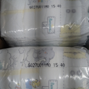 Pampers Swaddlers Diapers, Size 2 (10-22 lbs), 186 Count, Absorbent, Keeps Baby Dry and Comfortable, Skin Safe Disposable Baby Diaper 