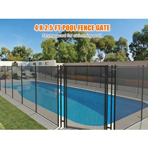GarveeLife Pool Fence Gate, 4 X 2.5 FT Pool Fences Safety Gate for Inground Pools, Easy DIY Installation with Stainless Steel Lock, 340 GMS Teslin PVC Mesh Protects Kids and Pets GarveeLife Pool Fence Gate, 4 X 2.5 FT Pool Fences Safety Gate for Inground Pools, Easy DIY Installation with Stainless Steel Lock, 340 GMS Teslin PVC Mesh Protects Kids and Pets
