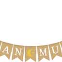 Jute Burlap Ramadan Mubarak Banner with Moon and Star Mantel Fireplace Decoration