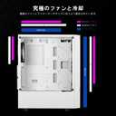GAMDIAS White RGB Gaming ATX Mid Tower Computer PC Case with Side Tempered Glass and Excellent Airflow Design & 3 Built-in 120mm ARGB Fans