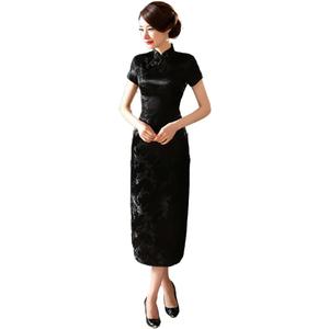 Women Cheongsam Long Dress Evening Short Sleeve Slim Fit Maxi Dress Floral Faux Silk Stand Collar Bodycon Qipao (4X-Large, Black)
