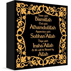 Ramadan Islamic Decor Eid Decorations Start and End with Allah Appreciate Hope with Allah for Islamic Tabletop Desk Shelf Living Room Black