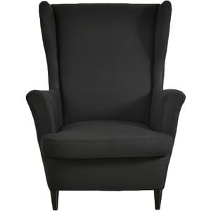 HZDHCLH Black Wingback Chair Slipcovers 2 Piece,Stretch Spandex Black Wing Chair Covers for Living Room Armchair,Washalbe Sofa Slipovers (A2)