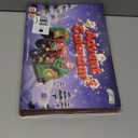 Magnetic Tiles Advent Calendar 2025 for Kids - 45PCS Christmas Countdown Calendar with Santa Claus & Reindeer, STEM Building Toys for Kids, Educational Christmas Gift for Boys & Girls