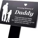 In Loving Memory of Daddy - Engraved Memorial Stake with poem and Daddy & Daughter illustration (Gold/Silver/Copper or Black & White Plaque) (Black & White)