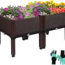 Emalie Raised Garden Beds Elevated Plastic Planter Box with Drainage Plugs Perfect for Vegetables Flowers Herbs Growing Outdoor, 31.5" Lx15.7 Wx16.5 H Brown