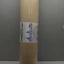 Yoga Mat Premium Non Slip Thick  Extra Comfortable Exercise Mat for Home Workouts, Pilates, Stretching & Gym  Cushioned NBR Foam, Gym Mat with Strap, for Women & Men (74.5 x 40 x 0.6 in, Beige)