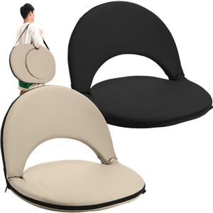 2 Pcs Stadium Seats Floor Chairs Reclining Bleacher Seat with Shoulder Strap Portable Recreation Recliner Beach Folding Waterproof Cushion Chair for Sports (Black and Khaki)