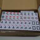 American Mahjong Tile Set, 166 Blue Tiles (1.2) for Western Mahjong Game, Replacement Tiles Only, Durable Engraved Design